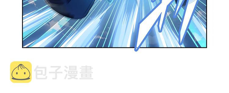 第213话 道七斩登场！157