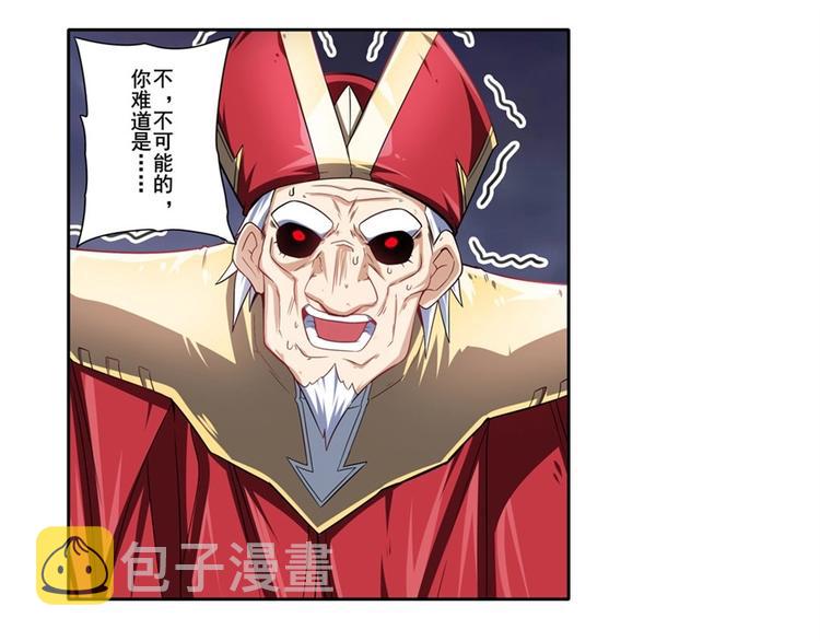 第169话128