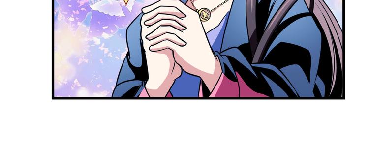 第260话 贴身保镖122