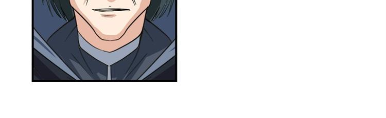 第113话 当年往事95