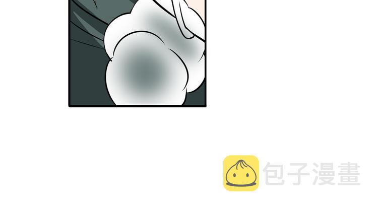 第105话 魔化45