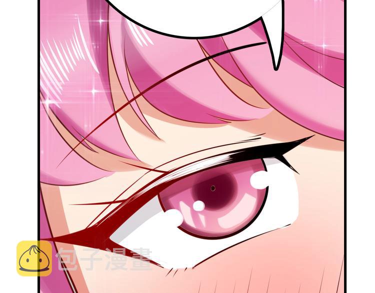 第195话115