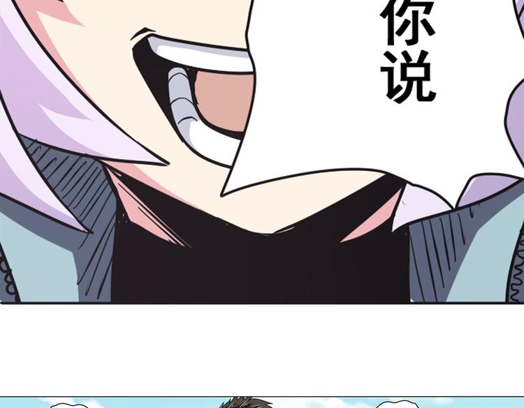第27话49