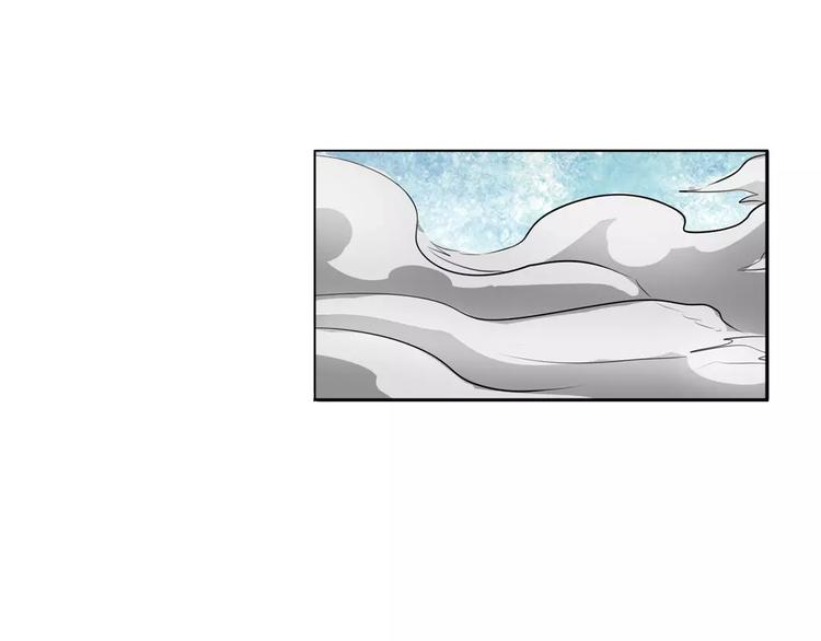 第74话 谁能笑到最後？76