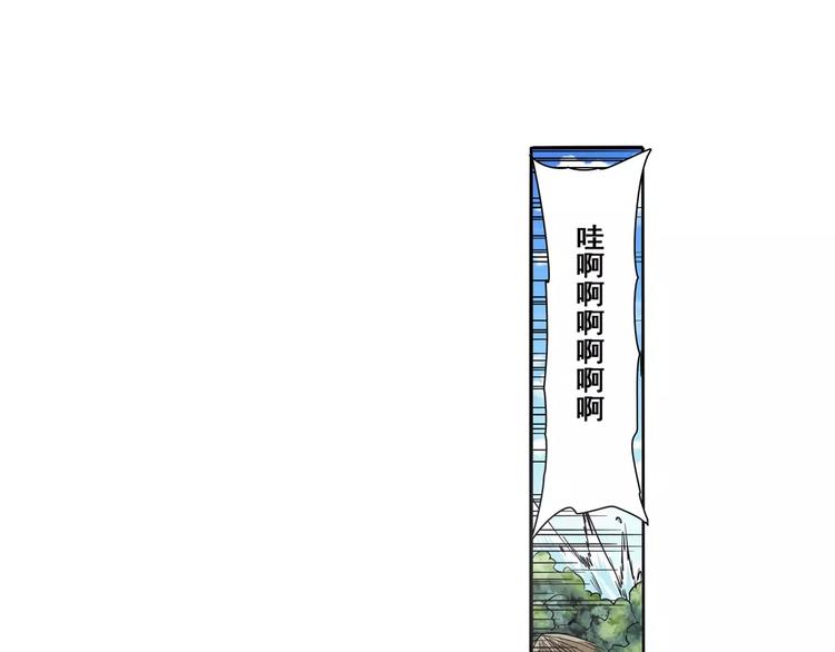 第66话 海兽猎人100