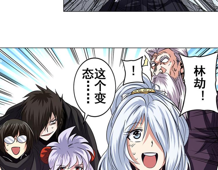 第38话50
