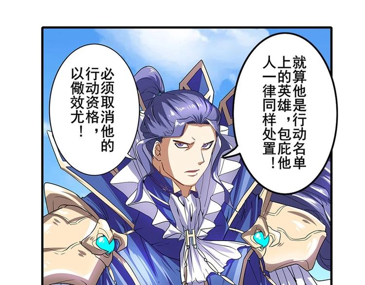 第152话126