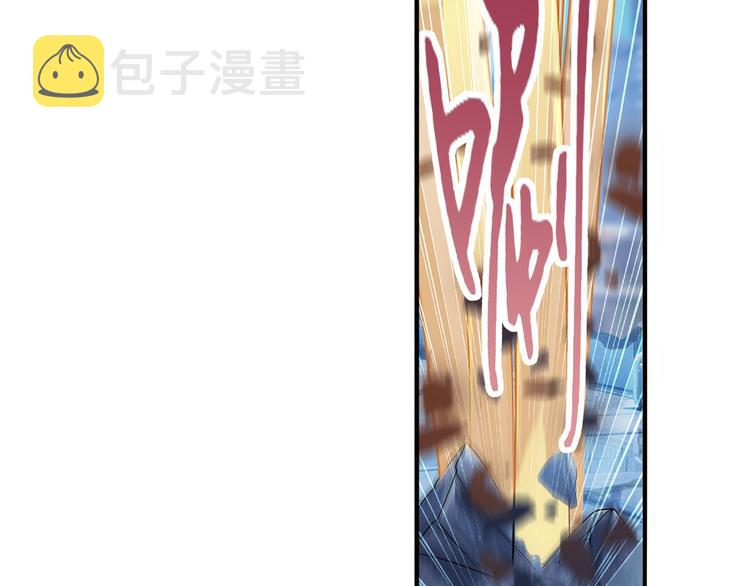 第223话 同归於尽75