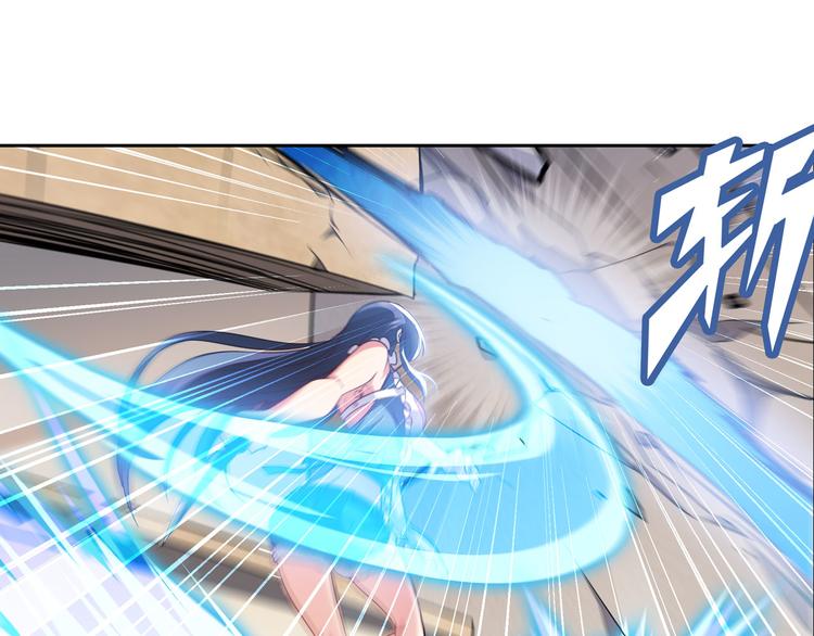 第218话 仙剑修罗场27