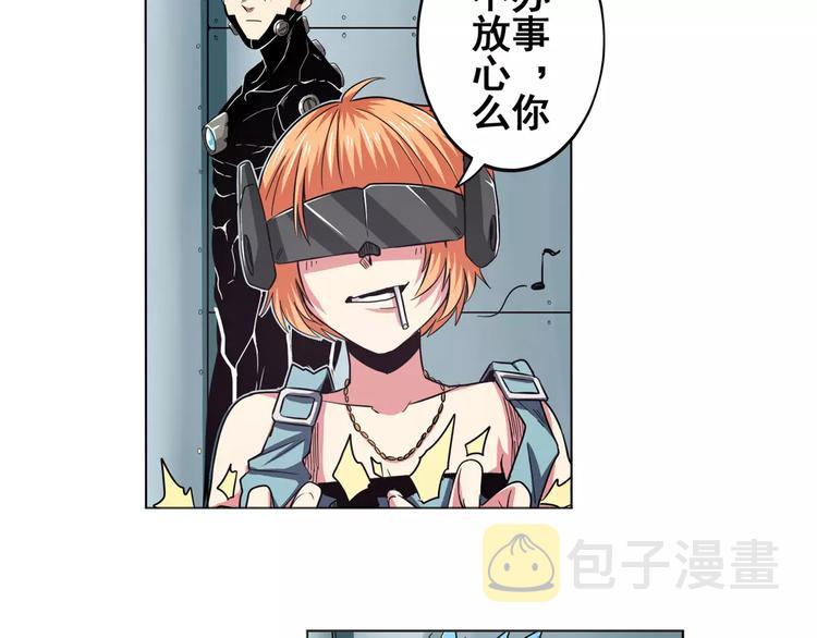 第45话42