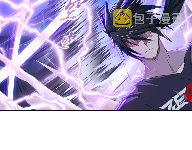 第210话 真武百战！37