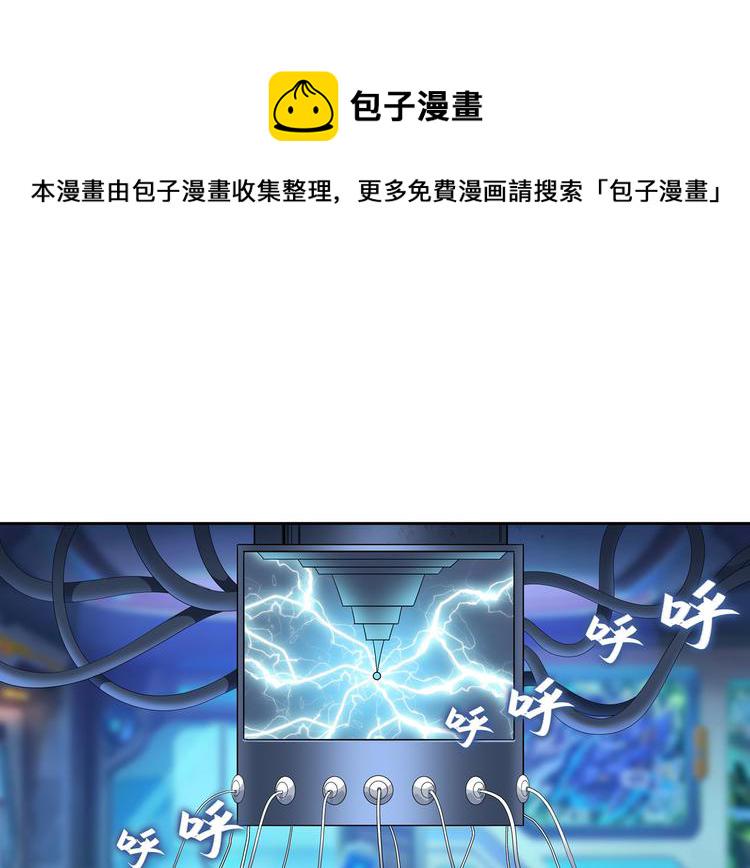 第191话17