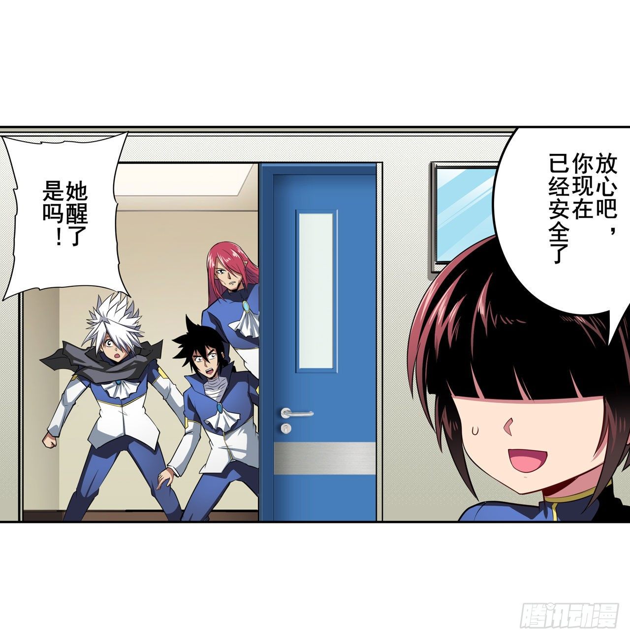 第334话 罪35