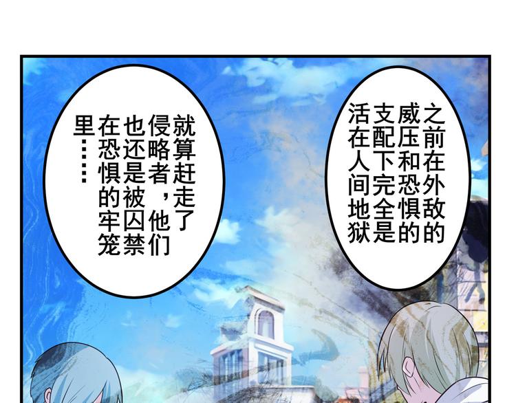 第203话146