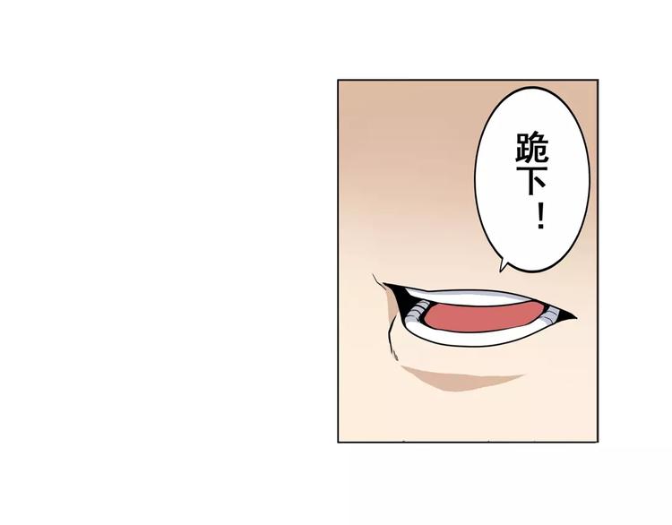 第40话72