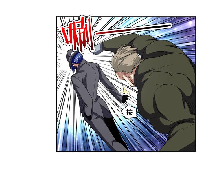 第54话57