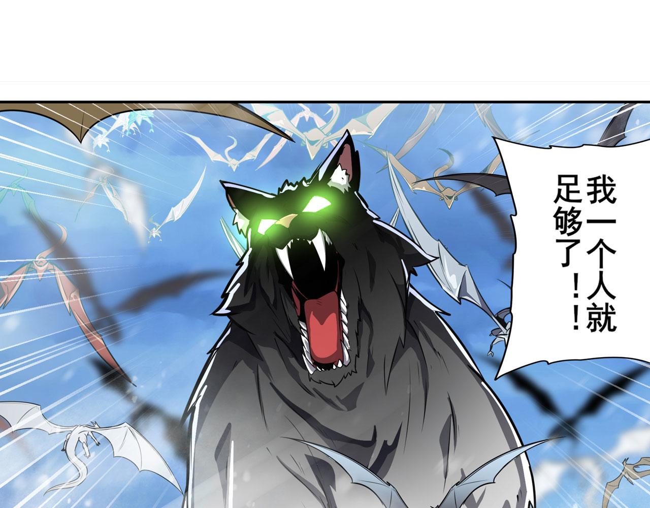 第423话 神的尊严81