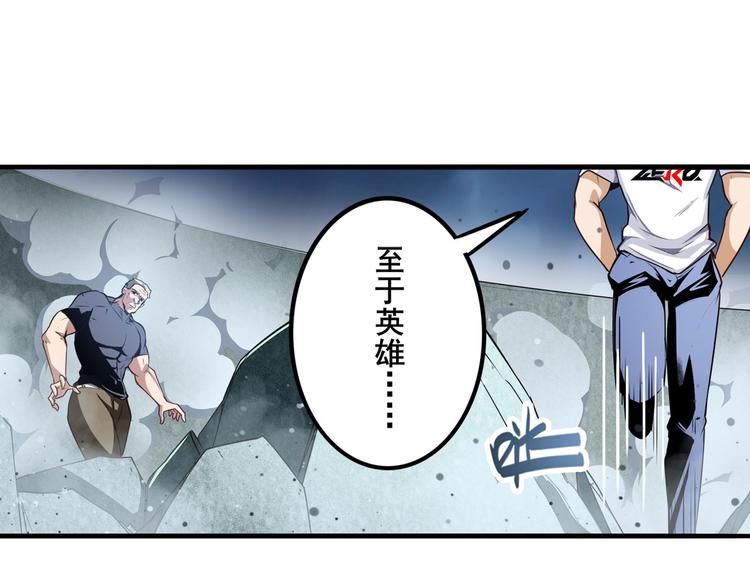 第292话 选择62