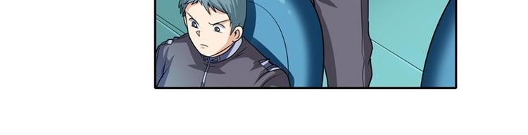 第146话92