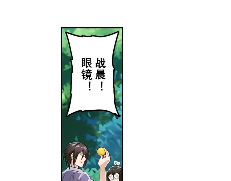 第133话146