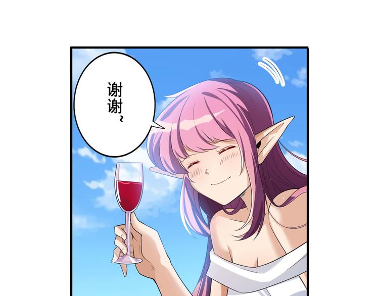 第203话5