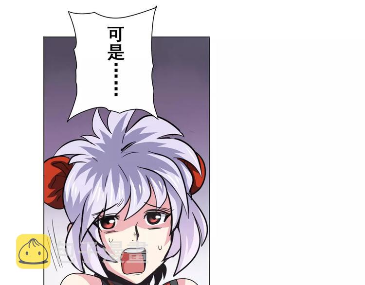 第36话13
