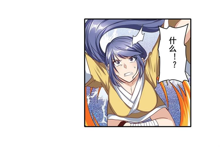 第139话26