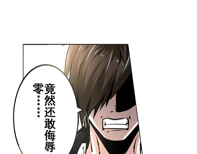 第7话1