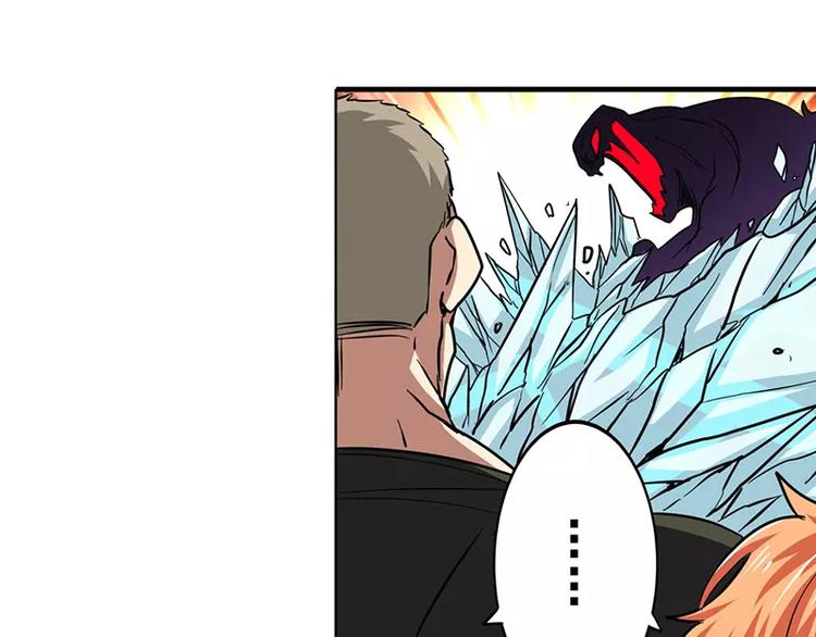 第46话98