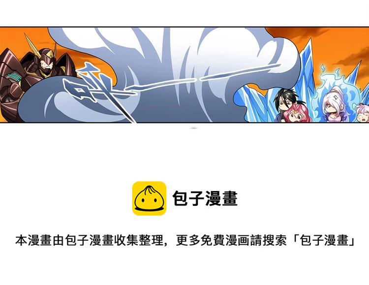 第149话34