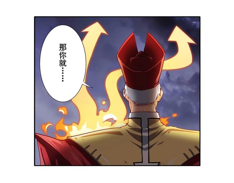 第166话91