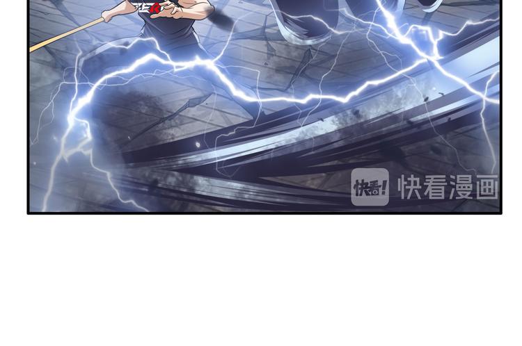 第209话149