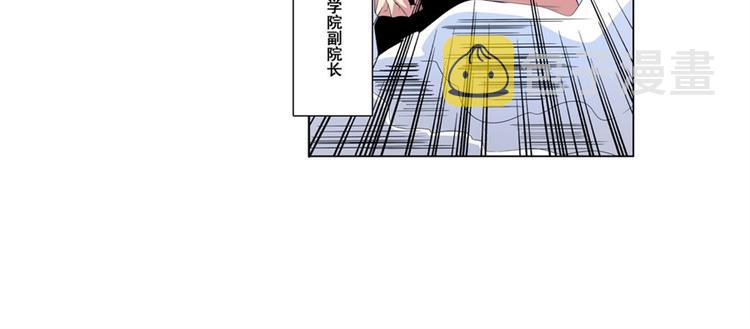 第90话 意外178