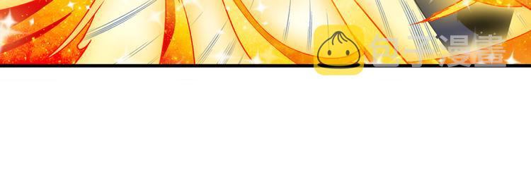 第275话 星空之下13