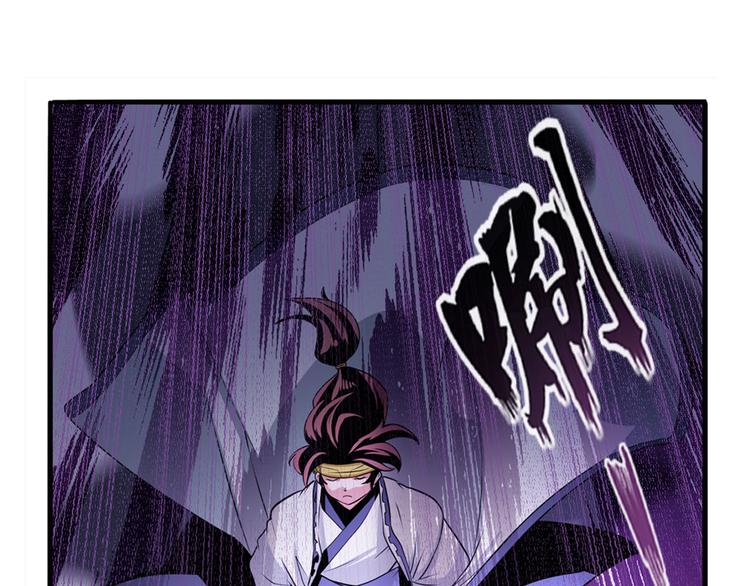 第242话 深夜密谋79