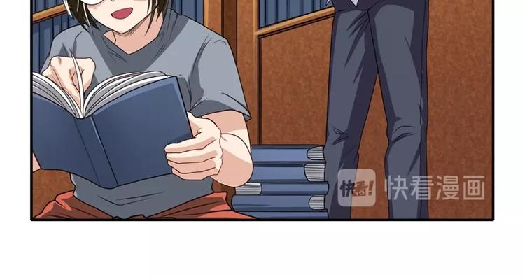 第133话82