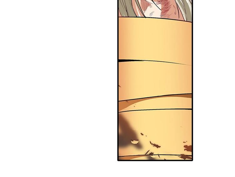 第164话23