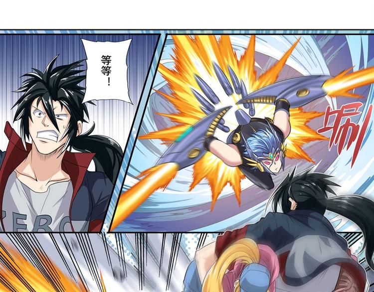第123话151