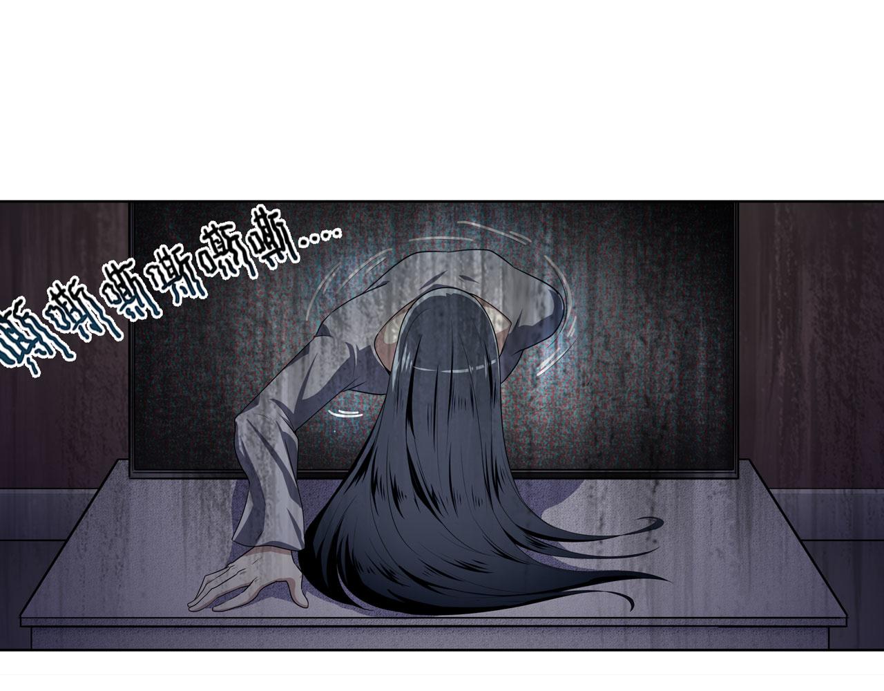 第409话 海边躁动21