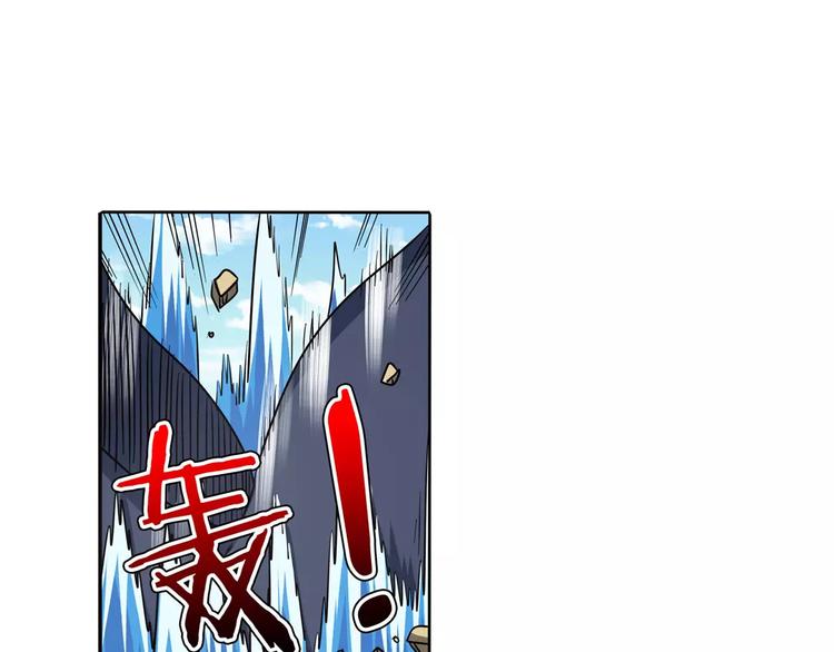 第66话 海兽猎人77