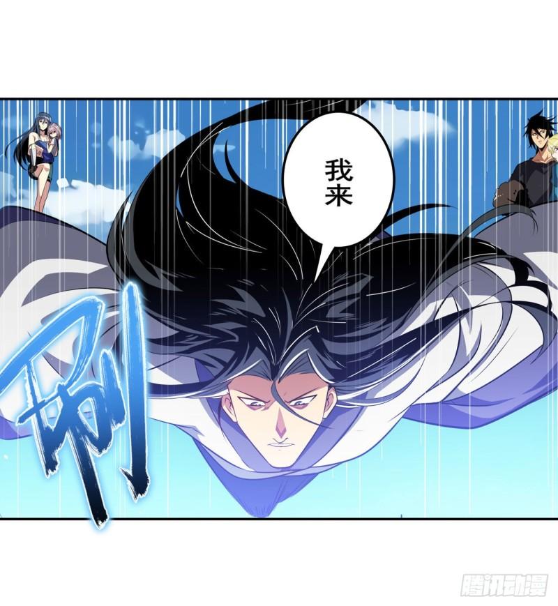 第401话 仇人相见36