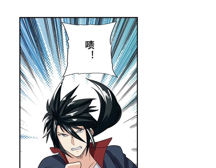 第125话136