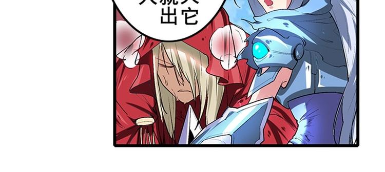 第154话73