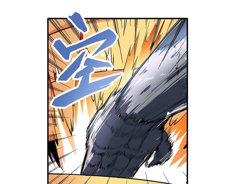 第164话26