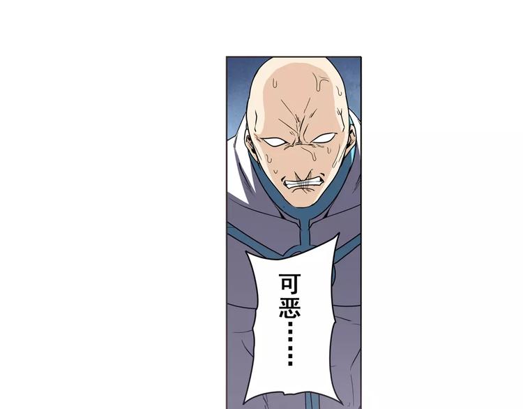 第42话54