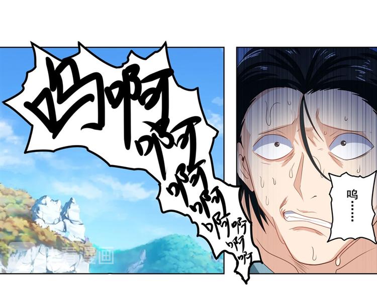第128话171
