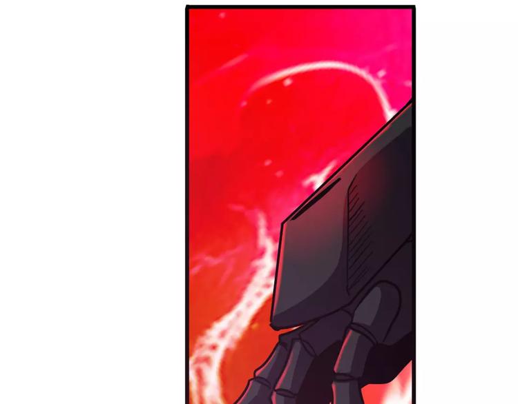 第57话 恐怖的实力22