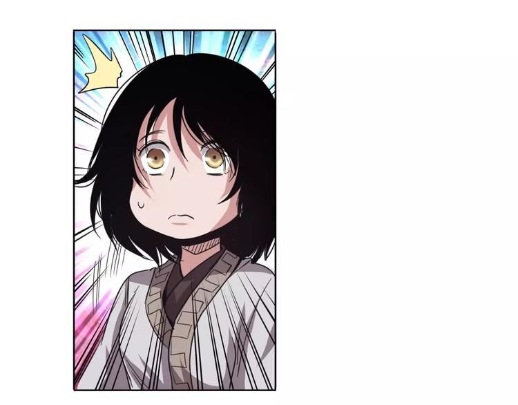 第41话13