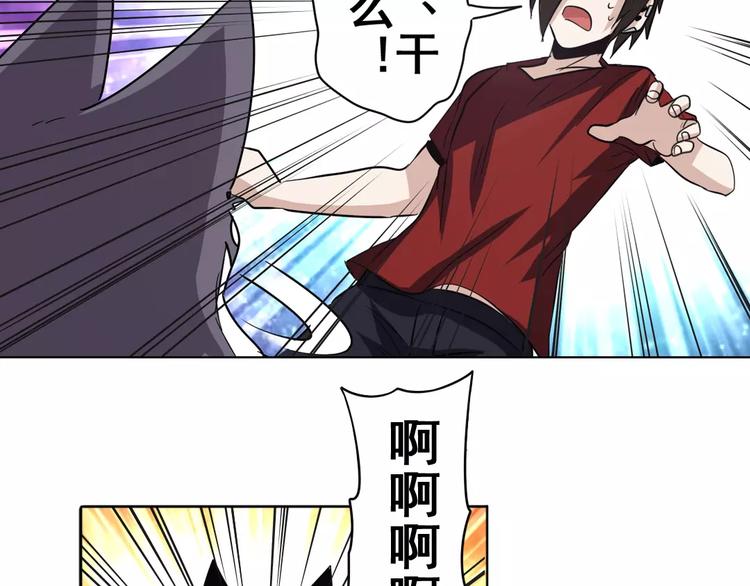 第33话27