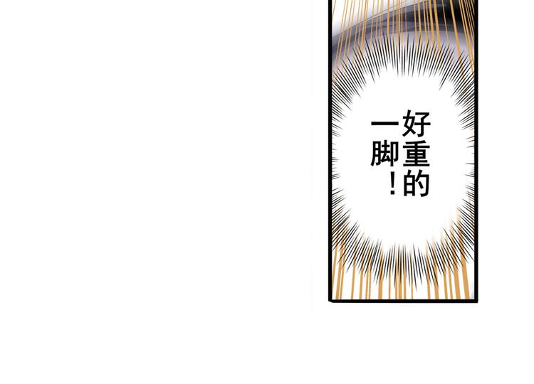 第246话 同门相残15